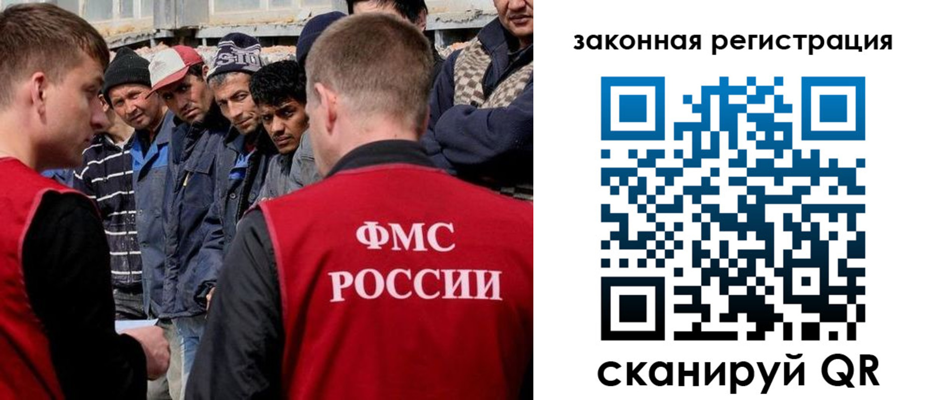 временная регистрация в квартире в Красноуральске